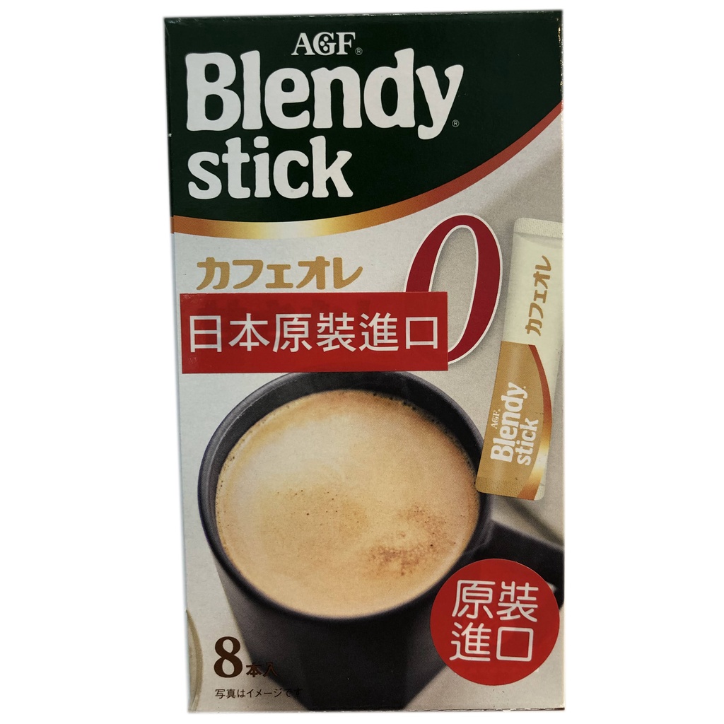 日本 AGF 歐蕾系列 Blendy stick 即溶咖啡 深煎歐蕾0 (8入)