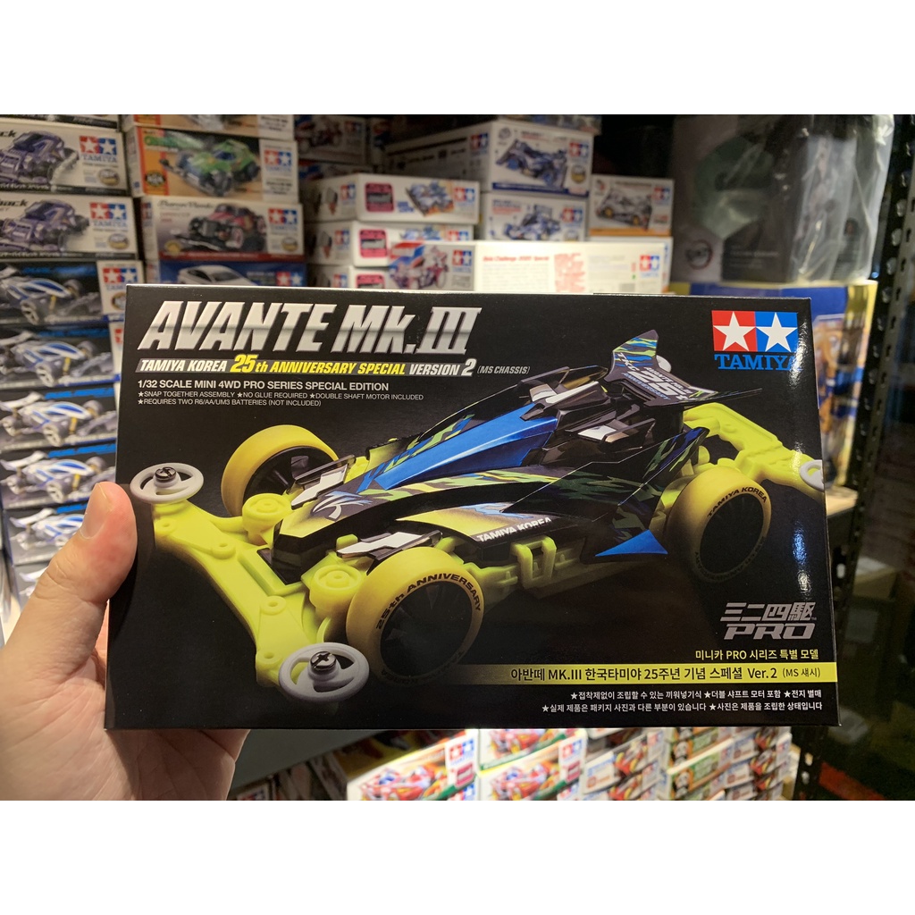 TAMIYA 田宮 四驅車 軌道車 92428 螢光黃前衛者 韓國25週年限定款 MS底盤