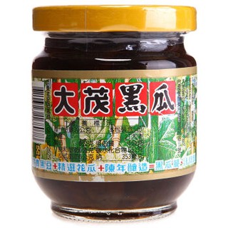 【大茂】黑瓜170g(玻璃瓶) #超取/店到店 一單上限9罐