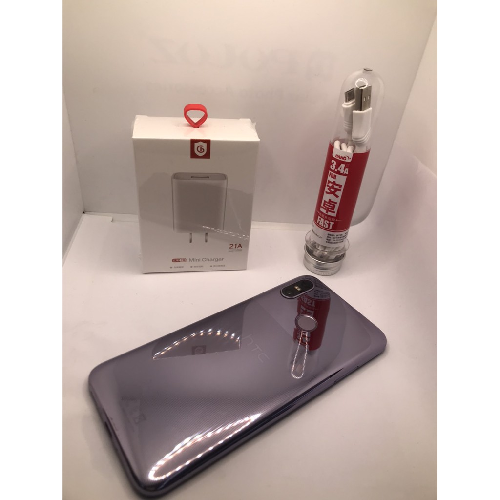 Htc U12 中古機的價格推薦 21年2月 比價比個夠biggo