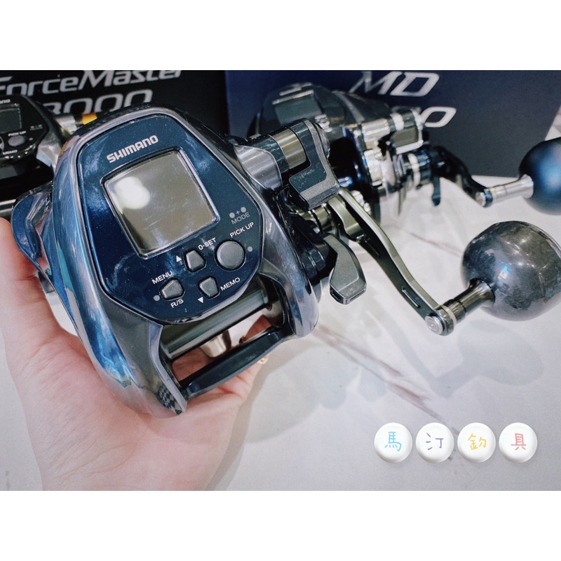 原廠公司貨 SHIMANO 22 ForceMaster 3000電動捲線器