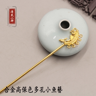 小雯手作坊手工飾品diy手作材料配件合金高保髮簪主體鹿角簪竹葉簪柳葉簪如意簪手工diy古風髮釵材料 蝦皮購物