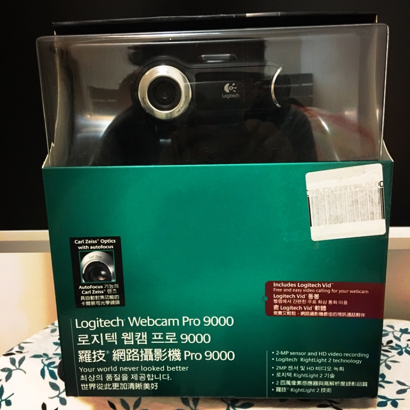 [出清] 羅技 網路攝影機 Pro 9000 / Logitech Webcam Pro 9000