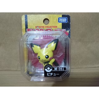 寶可夢 Pokemon 神奇寶貝 M-051 皮丘 人型 日版 進口版 全新 MONCOLLE TAKARA TOMY