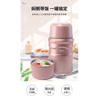 免運出清~燜燒罐保溫飯盒316不鏽鋼800ML真空罐~加贈保溫袋