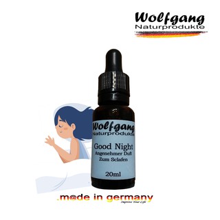 Wolfgang 舒眠晚安精油 20ml <德國原裝進口>