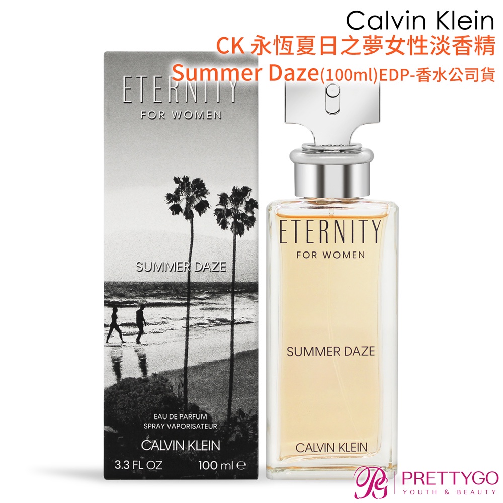 Calvin Klein CK 永恆夏日之夢女性淡香精 Summer Daze(100ml)EDP-香水公司貨【美麗購】