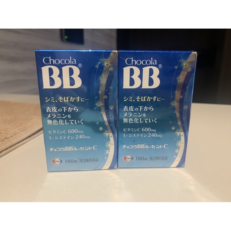 Chocola BB 藍色 180錠 （全新，日本購入）