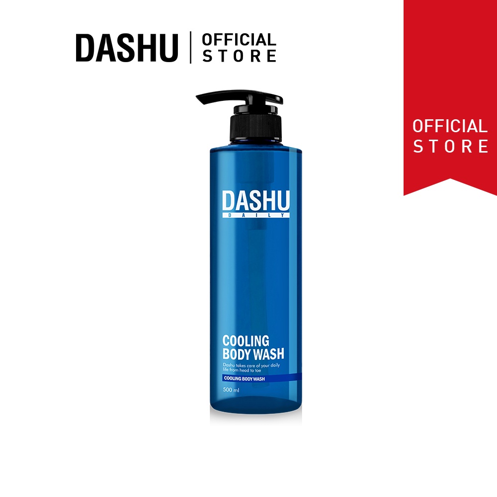 【DASHU】每日清涼沐浴露500ml(低功耗、保濕)