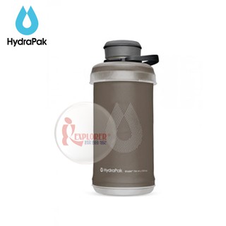 HPG122M HydraPak STASH 可擠壓式圓盤軟式水壺 750ml(遠古灰) 攜帶式 可收納