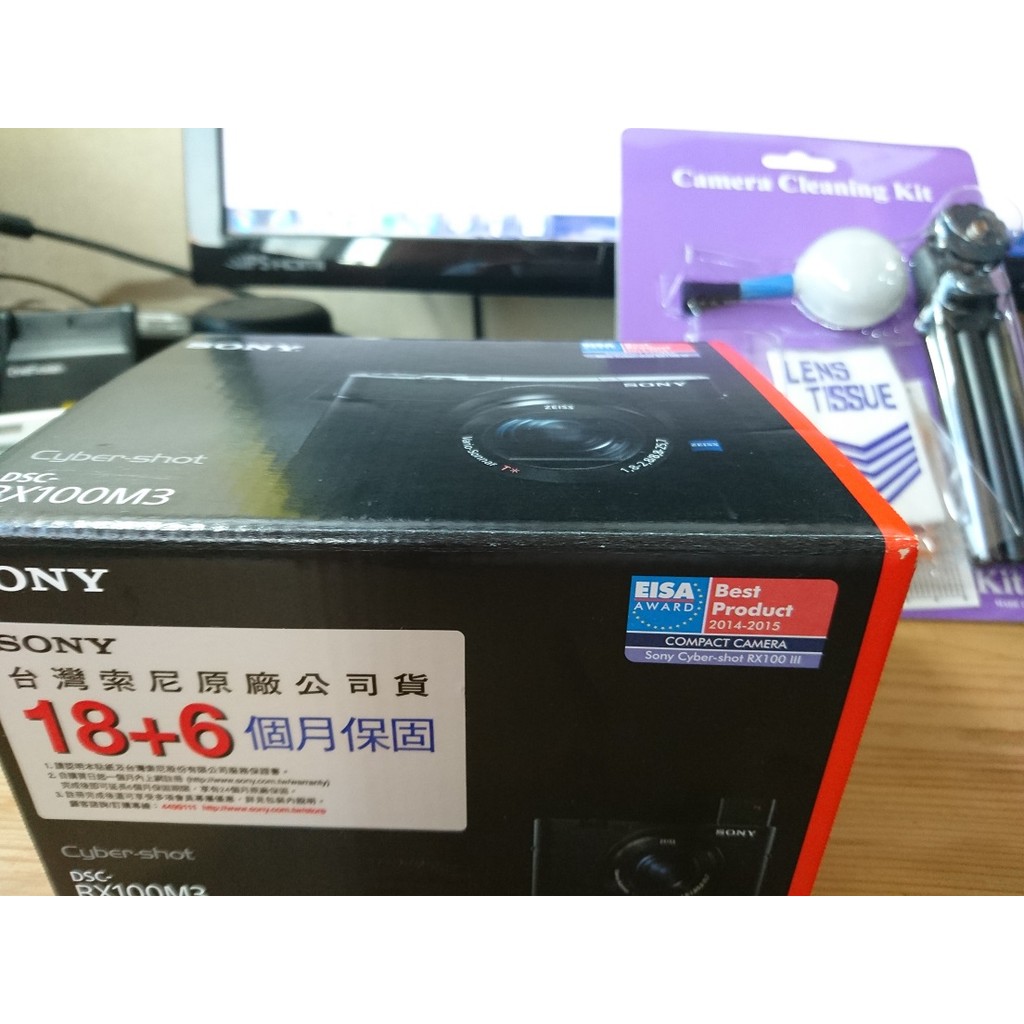 Sony RX100 M3 - 99.9%新