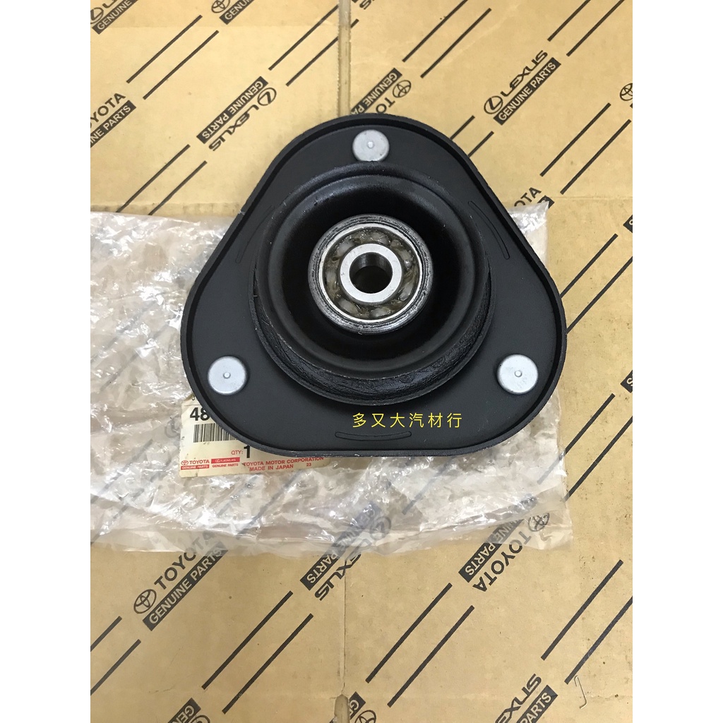 ZAP*多又大*正廠  TERCEL 96-01年.COROLLA 93-97.GOA COROLLA 避震器上座.