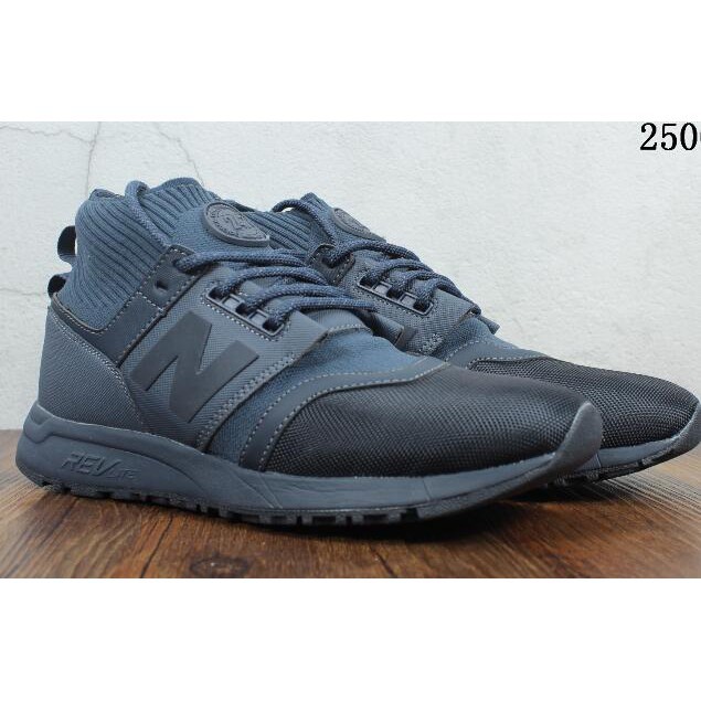 new balance 247 45
