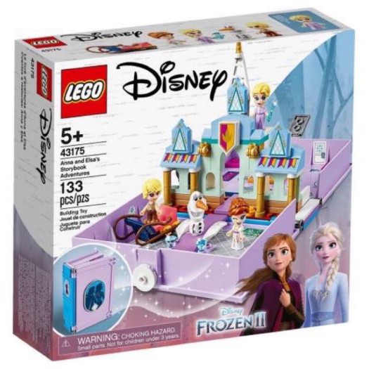 快樂買 LEGO 迪士尼 口袋書 43175 43177  43189 43193 冰雪 艾莎 雪寶 貝兒 迪士尼公主