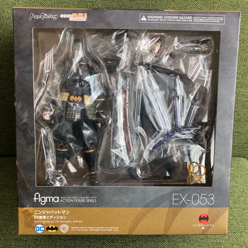 （已售）Figma EX-053 忍者蝙蝠俠 DX豪華戰國版 非鋼鐵人蜘蛛人薩諾斯終極之戰