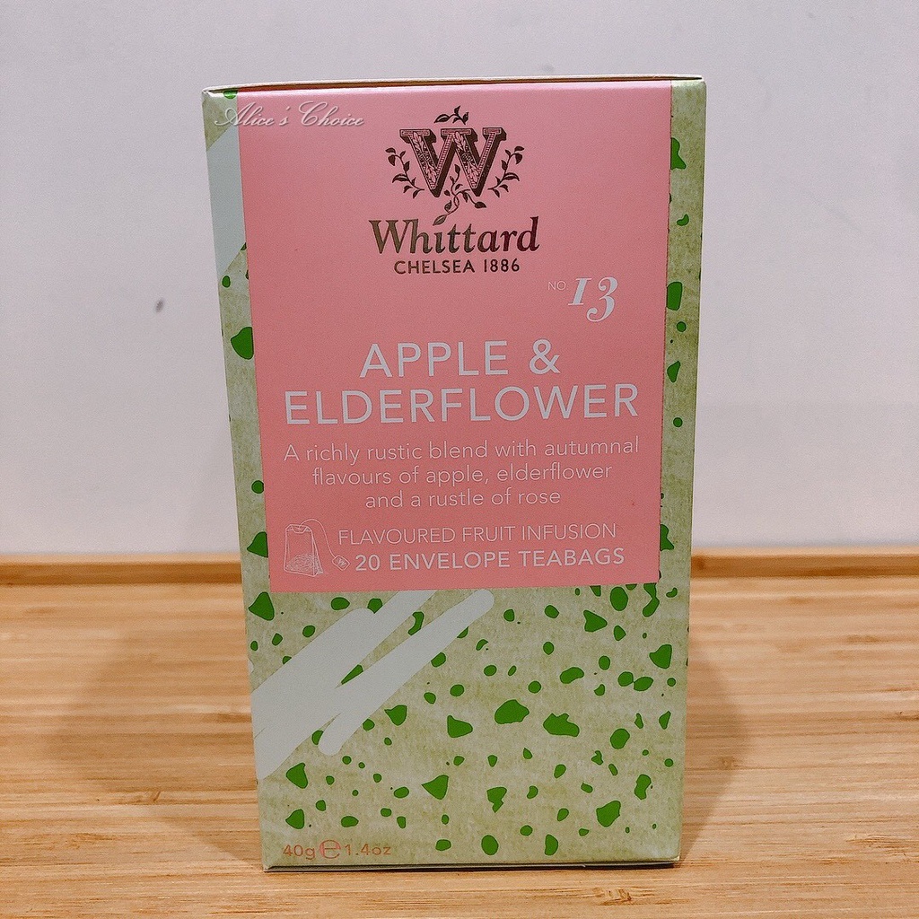 【現貨】英國Whittard 蘋果接骨木茶 Apple&amp;Elderflower NO.13｜無咖啡因｜無咖啡因茶｜20入
