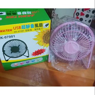 全新！粉嫩可愛粉紅色甜美少女心粉色電扇 風扇 桌上型風扇 小電扇 小風扇 隨身型風扇