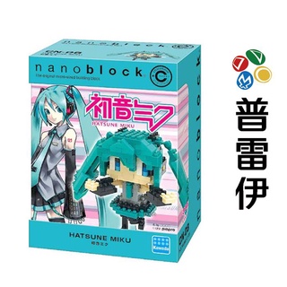 【周邊】Nanoblock 迷你積木 CN-08 Charanano 初音未來【普雷伊】