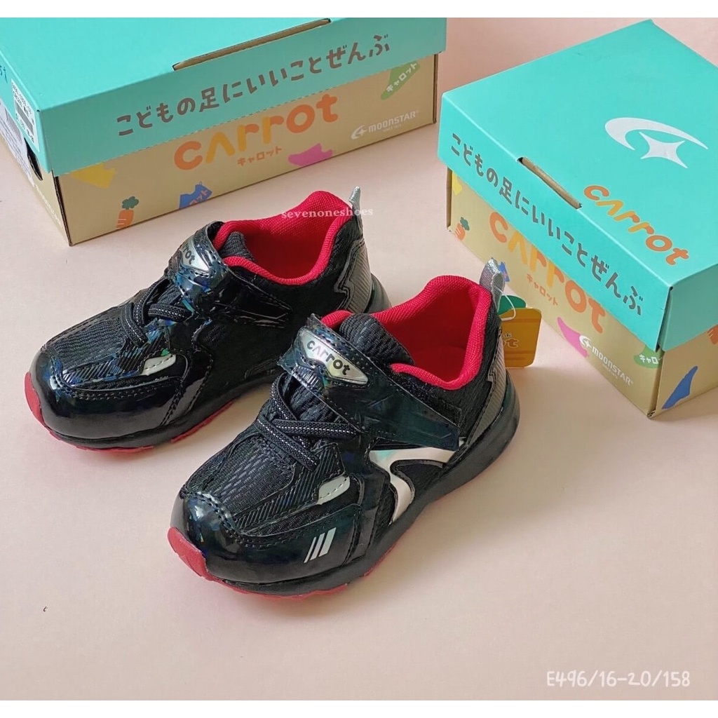 7+1童鞋 (E496黑色) 日本月星Moonstar CARROT 中童 寬楦 機能運動鞋16-20cm