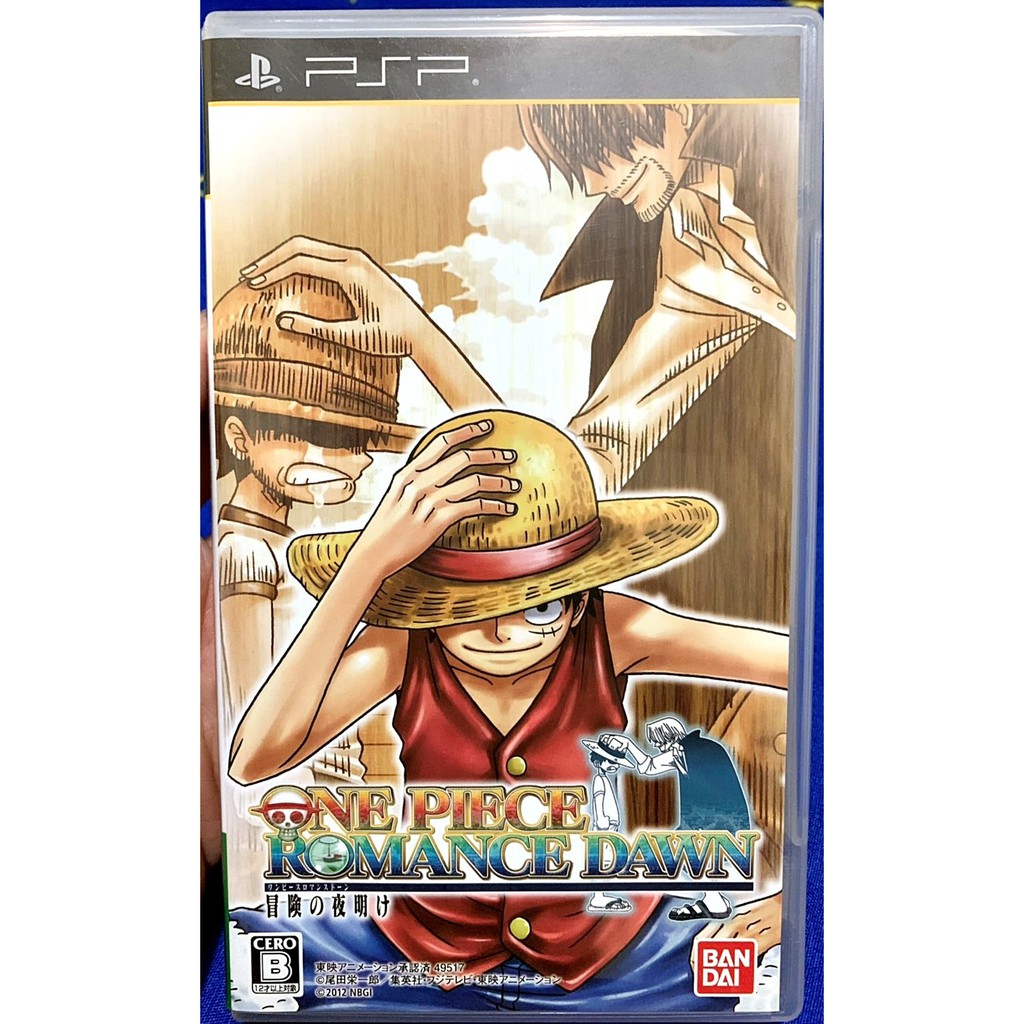 歡樂本舖psp遊戲psp 航海王冒險的黎明海賊王one Piece 日版f1 蝦皮購物