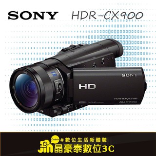 SONY HDR-CX900專業攝影機 晶豪泰3C 12倍 WIFI 公司貨