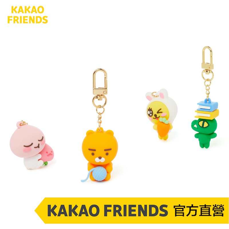 KAKAO FRIENDS 萊恩 桃子 CON MUZI 耳機吊飾 鑰匙圈