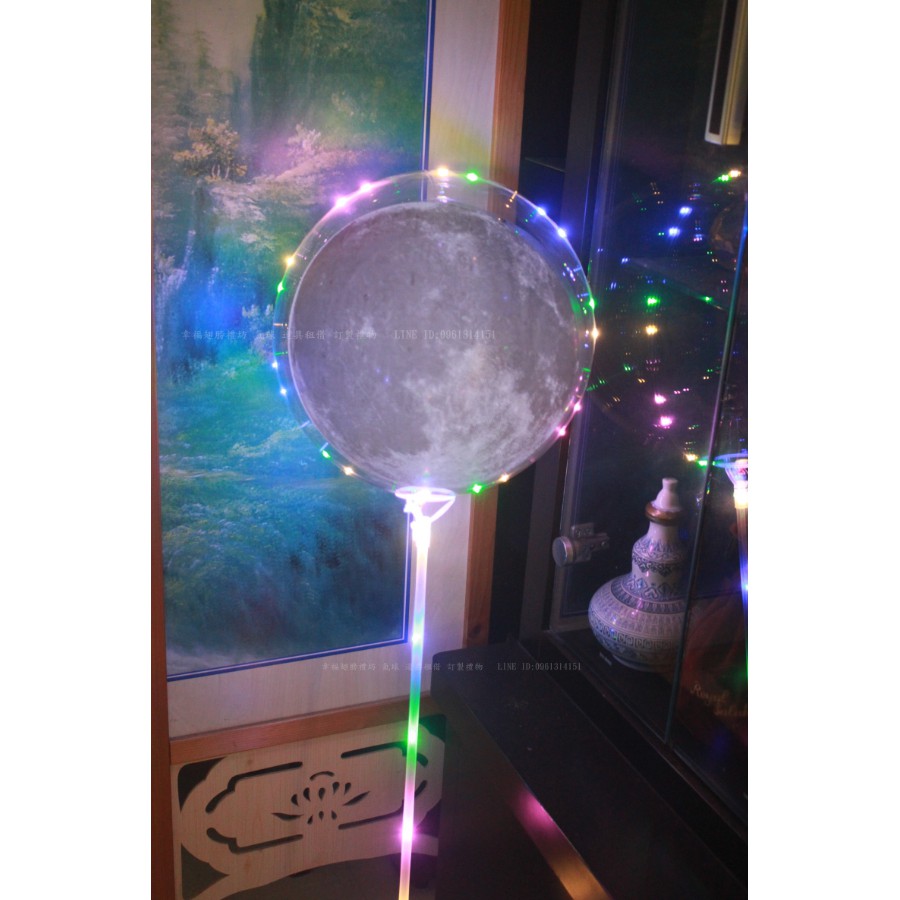 月亮波波球 波波球 網紅氣球 帶著月亮走 摘月亮 發光月亮 氣球  DIY 手拿桿 可打空飄 18吋 發光氣球 LED