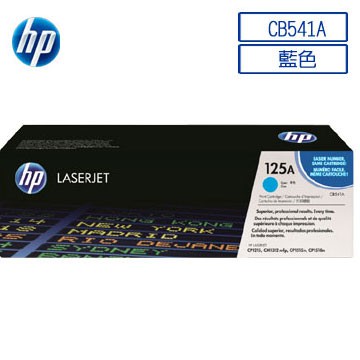 laserjet 1217