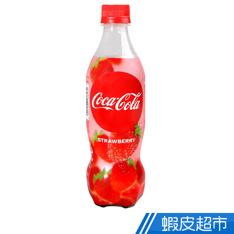 可口可樂-莓果風味 500ml 日本原裝進口 日本超人氣 新口味  現貨 蝦皮直送