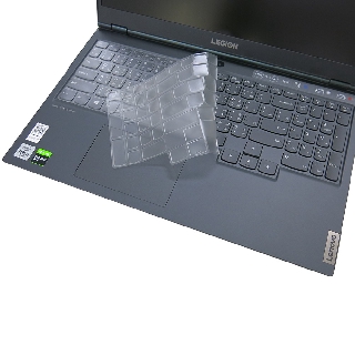 【Ezstick】Lenovo Legion 5 5i 15IMH05 TPU鍵盤膜｜奈米銀抗菌｜防水可水洗