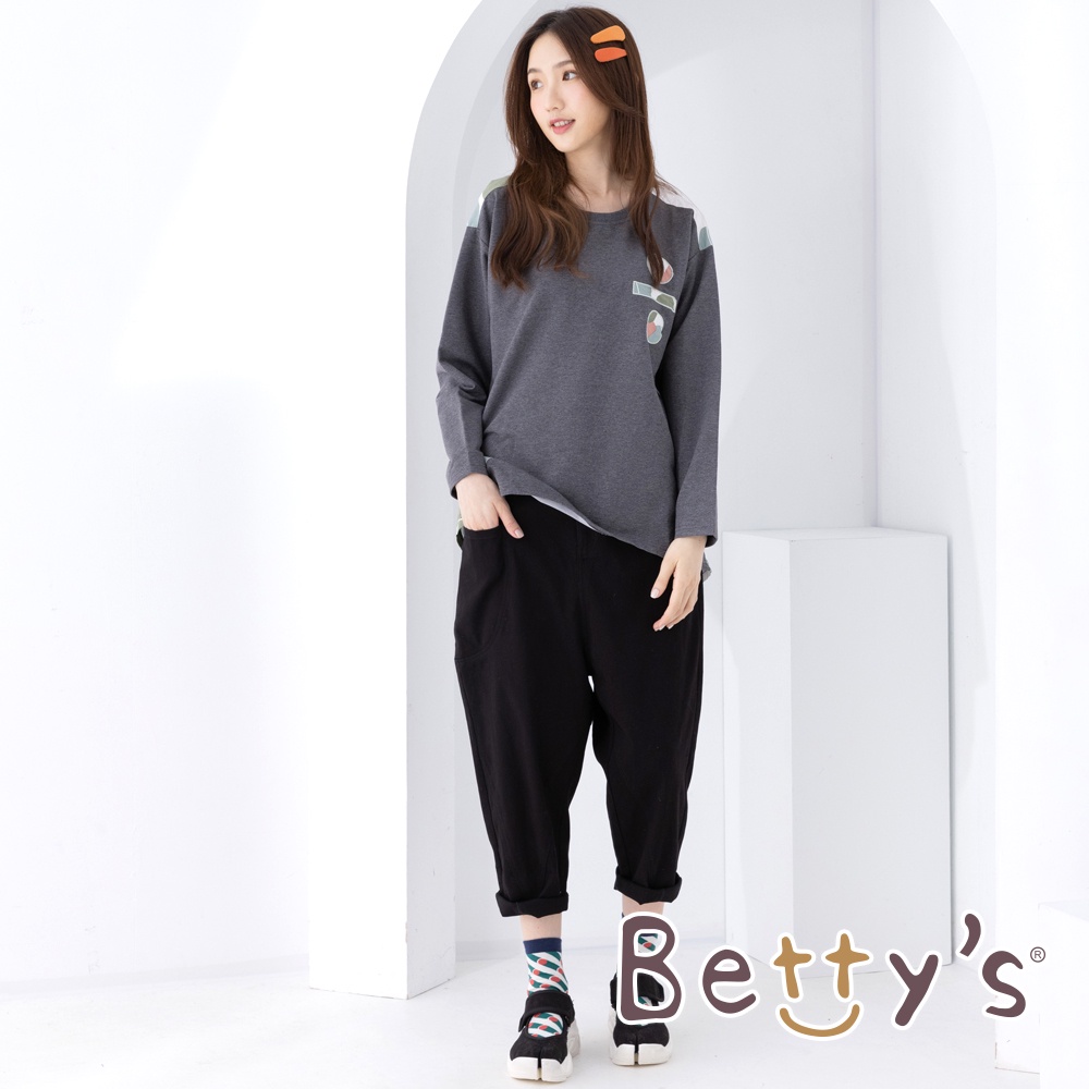 betty’s貝蒂思(05)寬鬆素面低檔哈倫長褲(黑色)
