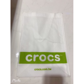 CROCS 購物袋 不織布 一個10元