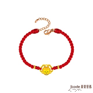 J'code真愛密碼金飾 大甲媽 如有神助媽祖硬金編織手鍊 (現貨+預購)