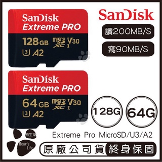 SANDISK 128G 64G EXTREME PRO MicroSD A2 U3 記憶卡 讀200 寫90