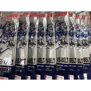 🎈SYM 三陽 L4A 皮帶 日製阪東 Maxsym400i MAXSYM 400i 驅動皮帶 日製阪東皮帶