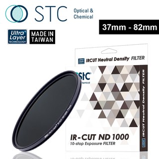 【STC】IR-CUT ND1000(10-stop) 零色偏減光鏡37mm-82mm