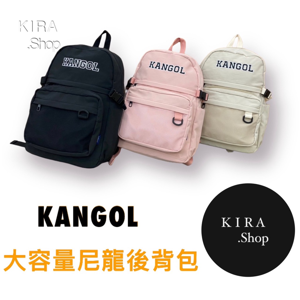 KANGOL 袋鼠 休閒尼龍後背包 大容量後背包 袋鼠包包 袋鼠後背包 後背包 原廠正品 (現貨)