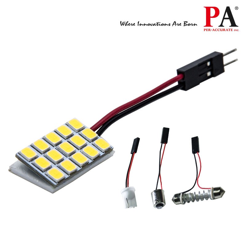 【PA LED】雙尖 T10 BA9S 超白光 暖白光 2835 15晶 SMD LED 燈板 室內燈 閱讀燈 行李箱燈