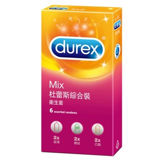 [CA小舖] Durex 杜蕾斯綜合裝 衛生套 ( 6入/盒，超薄+螺紋+凸點 各2 ) 保險套