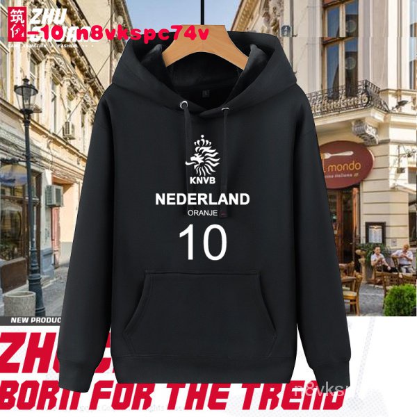 荷蘭Nederland尼德蘭連帽加絨衛衣男世界杯足球衣訓練隊服國家隊-BH