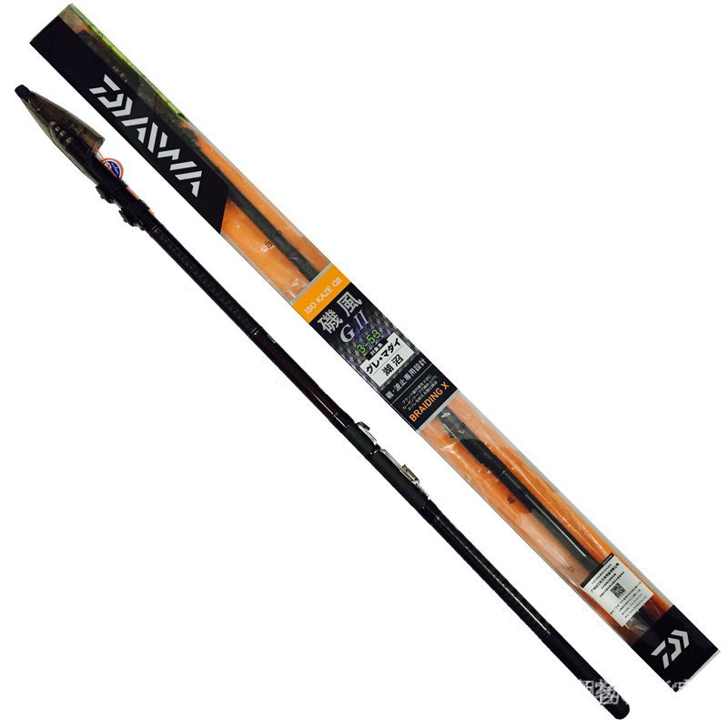 Daiwa 磯風2 53的價格推薦 22年7月 比價比個夠biggo