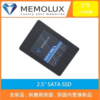 2.5" SATA SSD-1TB(Memolux品牌)