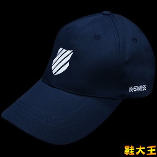 鞋大王K-SWISS C421-400 丈青 立體車繡棉材質棒球帽【台灣製，特價399元】