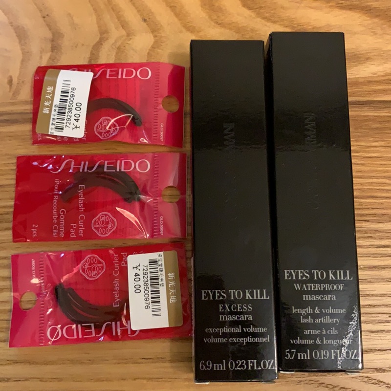 GIORGIO ARMANI 睫毛膏+ SHISEIDO 睫毛夾墊