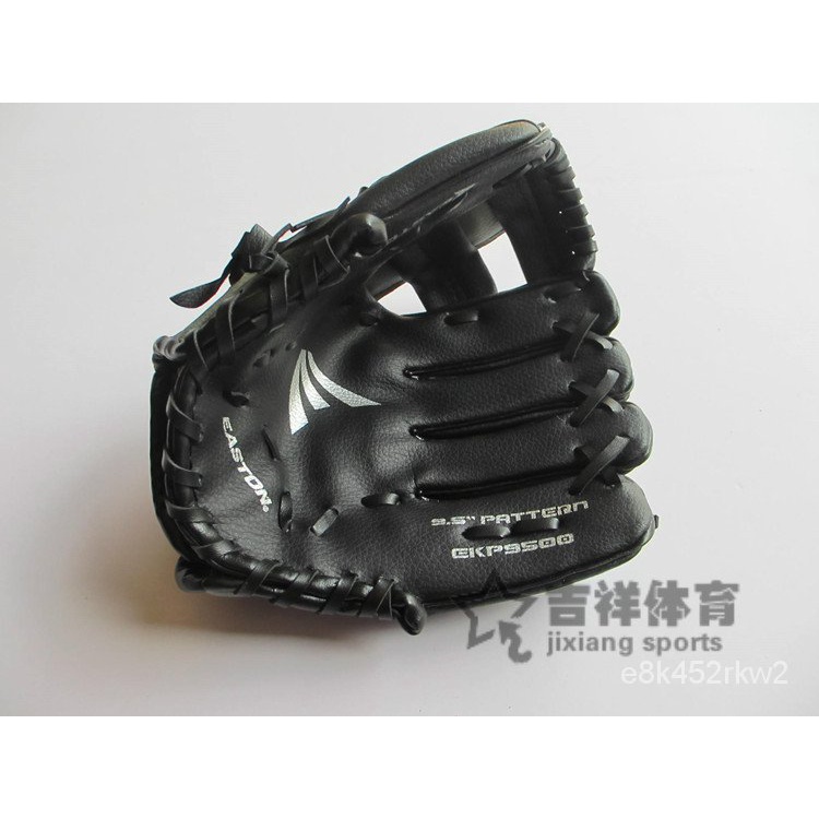 台灣發貨-日式棒球套-棒球服-棒球手套-兒童成人裝-兒童棒球手套小朋友練習棒球手套環保皮革EASTON小手套9.5英寸