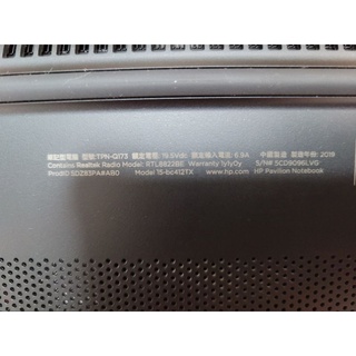 HP 15-bc412Tx 筆電
