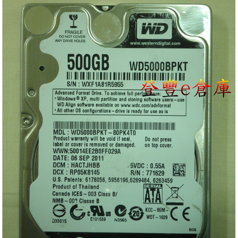 【登豐e倉庫】 YF112 黑標 WD5000BPKT-80PK4T0 500G SATA3 筆電 硬碟
