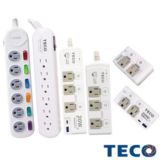 TECO東元 防火PC 高溫斷電 獨立開關 延長線 USB插座 最新臺灣安規 4尺 6尺 9尺 12尺 現貨 廠商直送