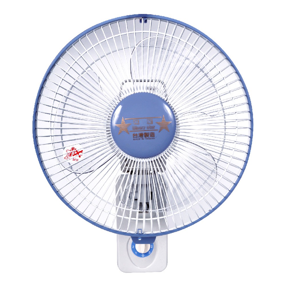 雙星 14吋 (一/兩入組)三段速單拉掛壁扇 電風扇 TS-1408 現貨 廠商直送