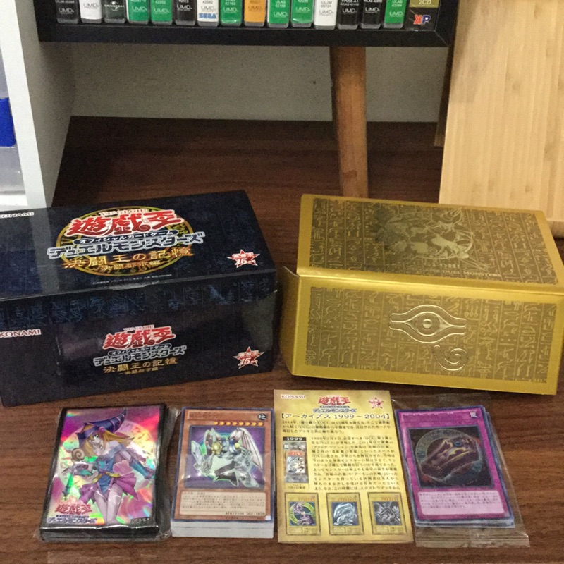 遊戲王15週年決鬥王的記憶 蝦皮購物